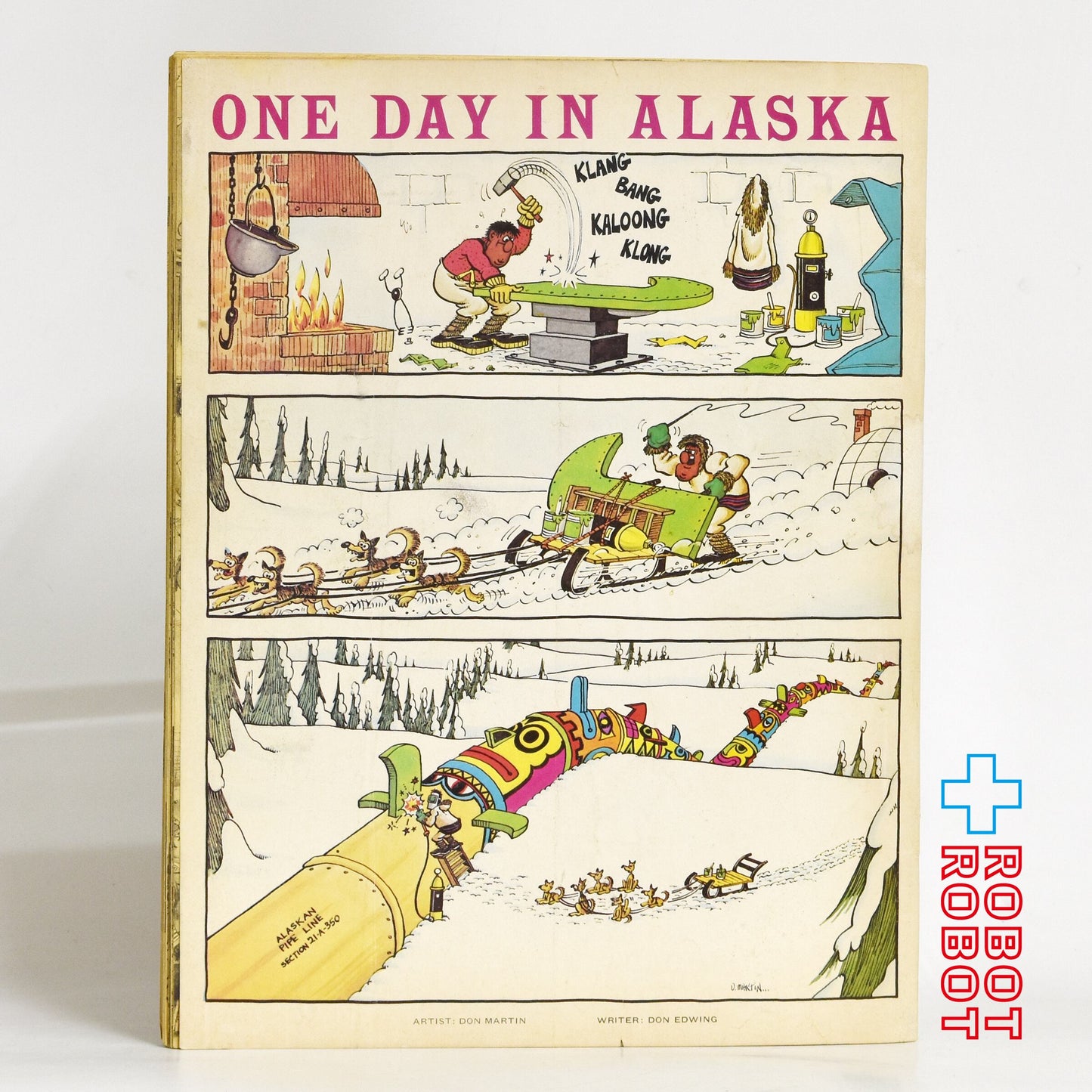 MAGAZINE マッドマガジン no.191 June 1977