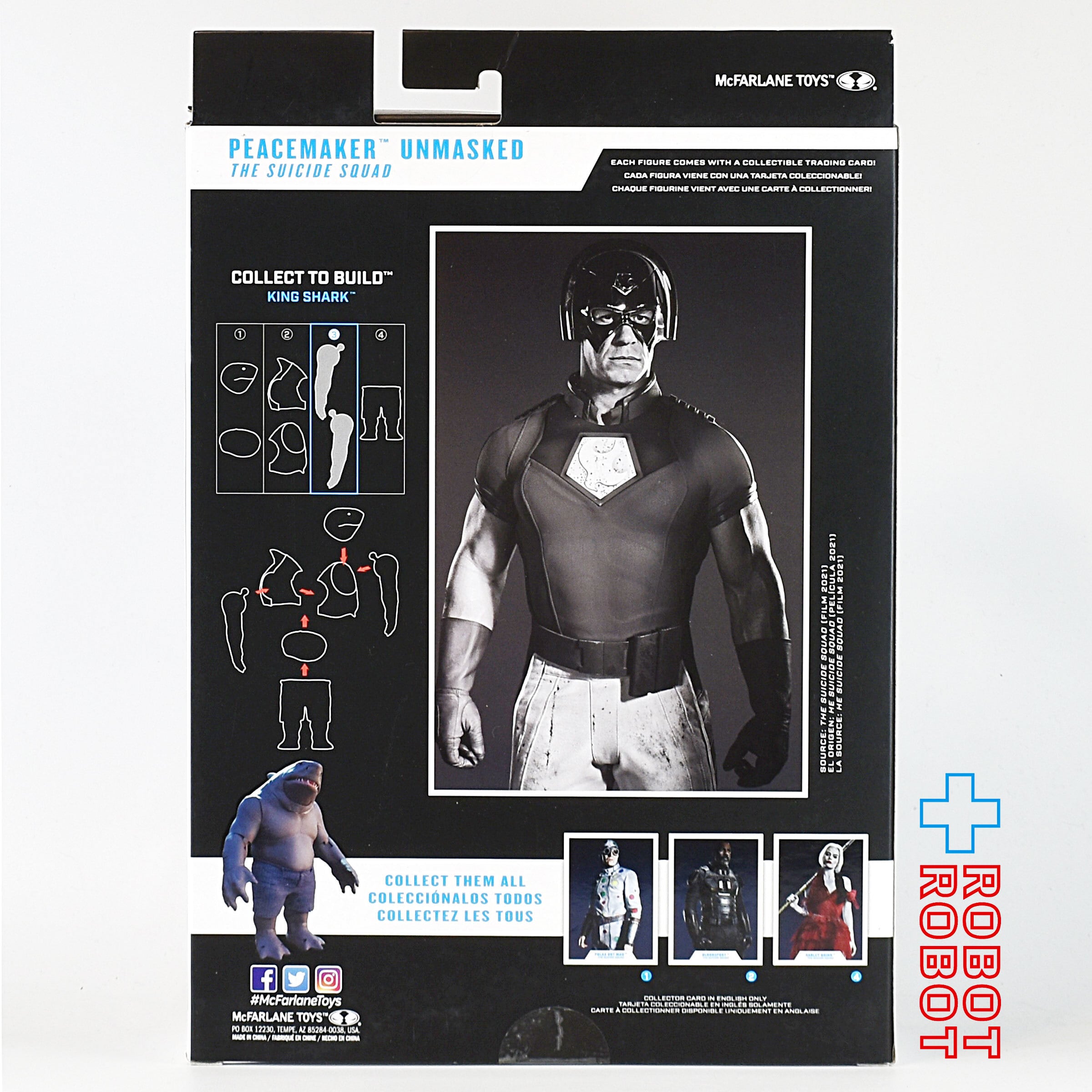 ゴ*ウ様 DCマルチバース　ピースメーカー DCコミックス マルチバース スーサイドスクワッド ピースメイカー 7