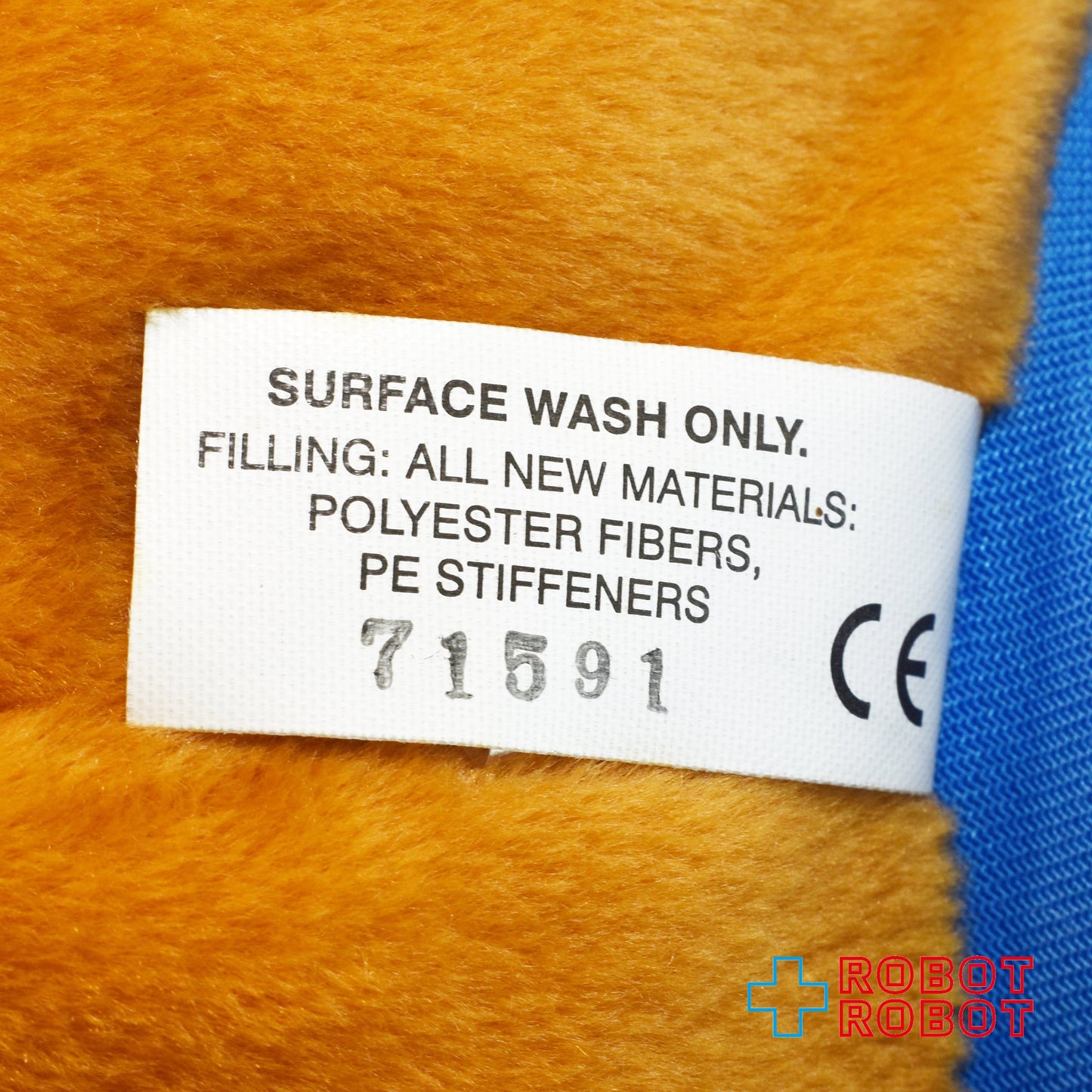 ハズブロ トイ・ストーリー ミスター・ポテトヘッド ぬいぐるみ 45センチ