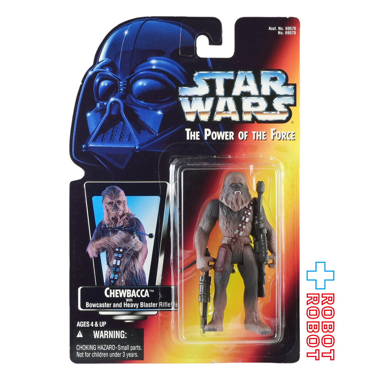 スター・ウォーズ POTF2 レッドカード チューバッカ 3.75インチ アクションフィギュア US版 未開封