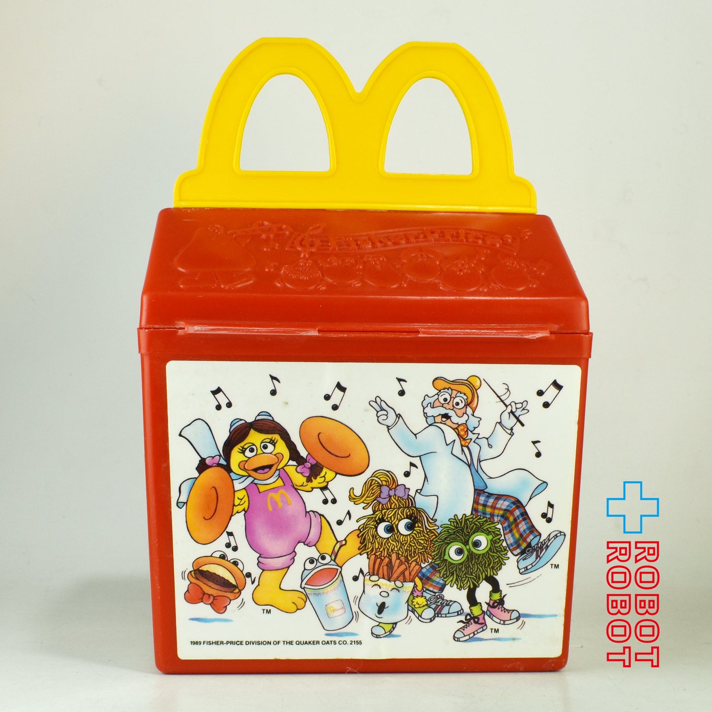マクドナルド フィッシャープライス ランチボックス ハッピーミールトイ 企業物