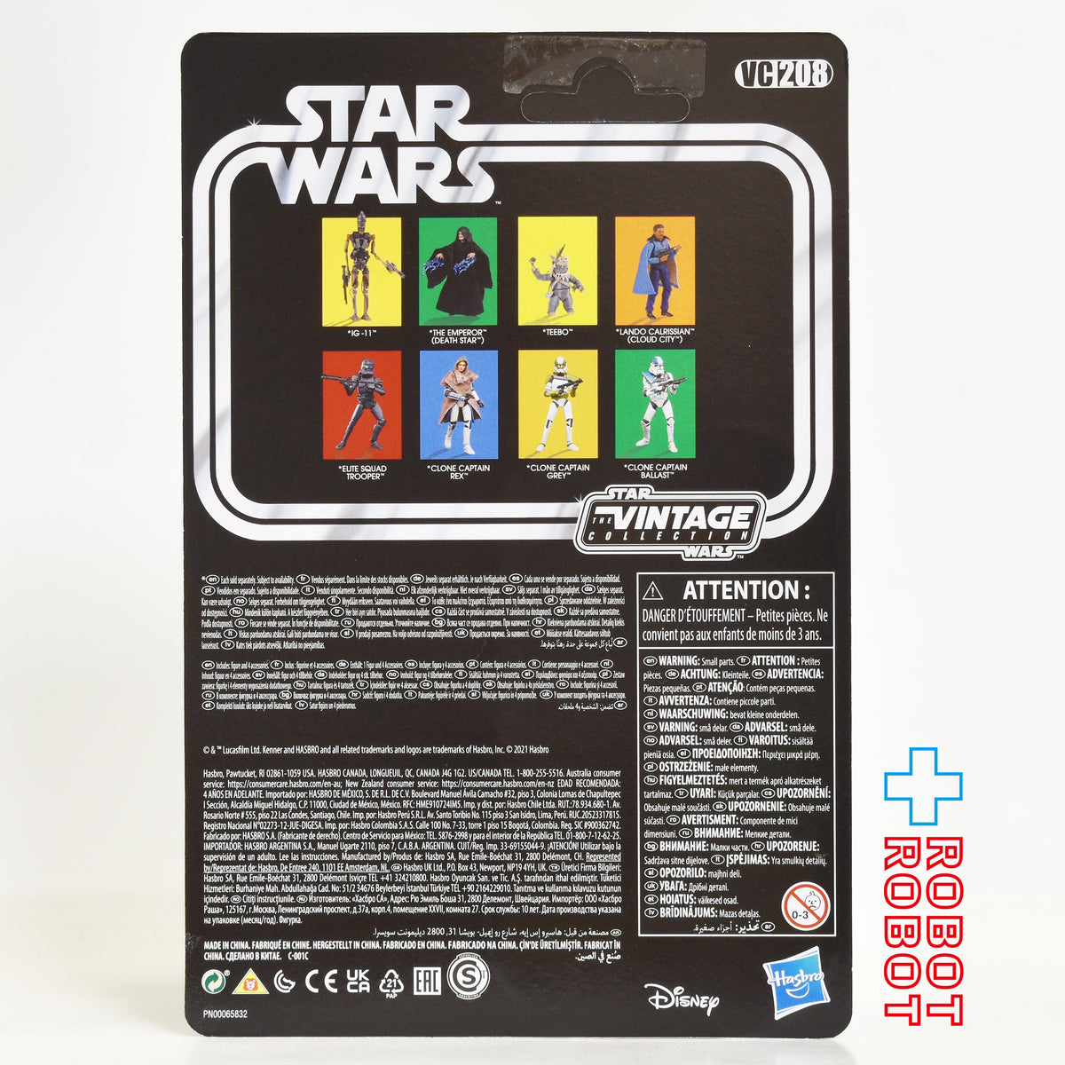 スター・ウォーズ VC208 クローン・キャプテン・レックス [バッドバッチ] ヴィンテージコレクション 3.75インチ アクションフィギュア 未開封