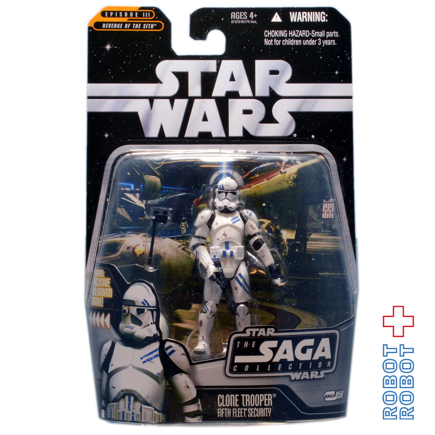 スター・ウォーズ SAGAコレクション 059 クローン・トルーパー フィフスフリートセキュリティ [ROTS] 3.75インチ アクションフィギュア 未開封