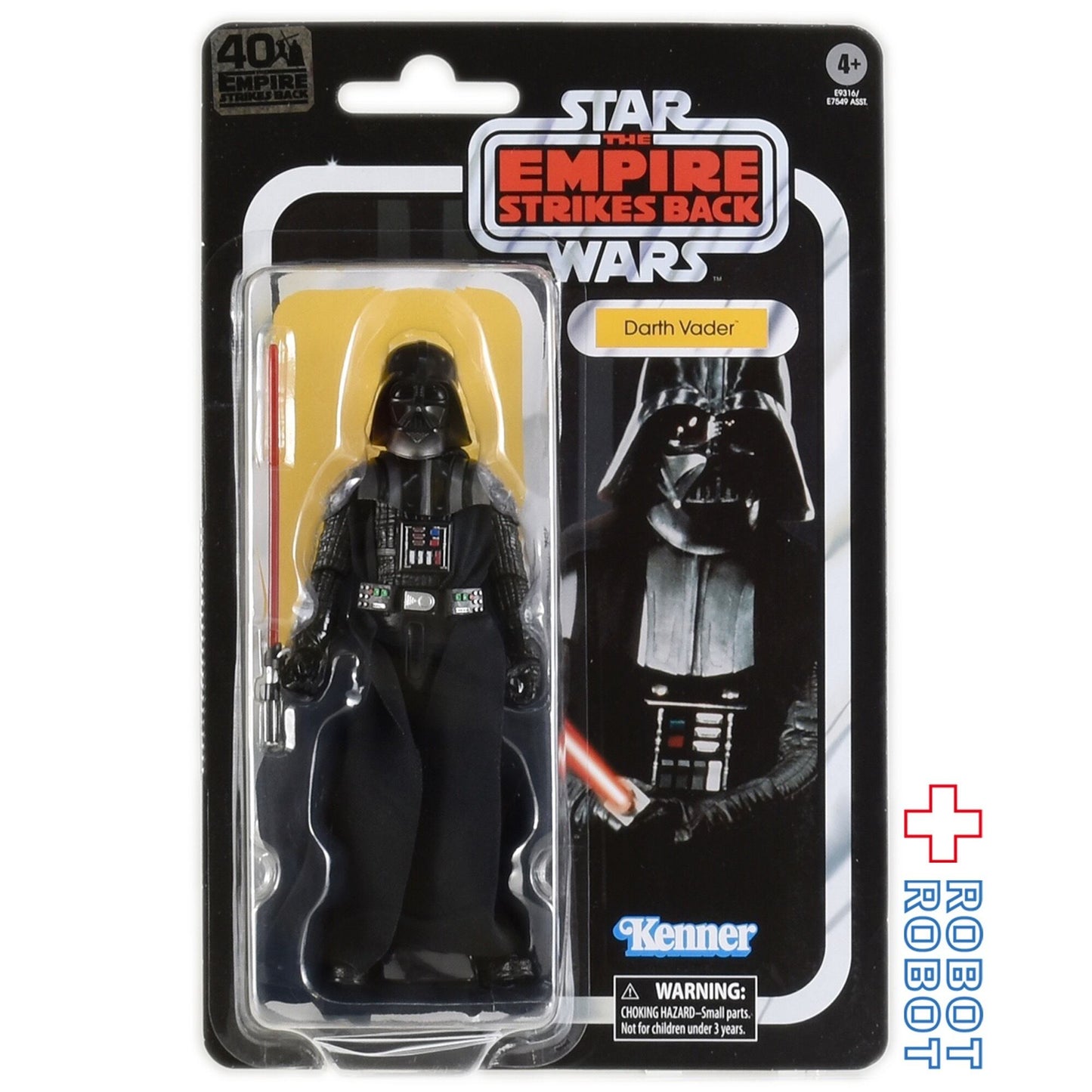 スター・ウォーズ ブラックシリーズ 40周年記念 ダース・ベイダー [ESB] 6インチフィギュア 未開封