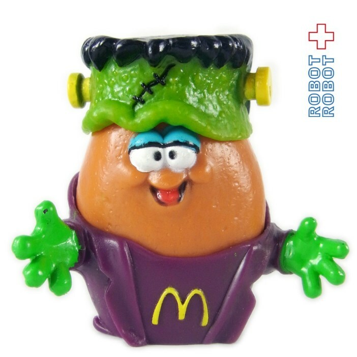 マクドナルド ハッピーミール 1992 ハロウィン マックナゲット