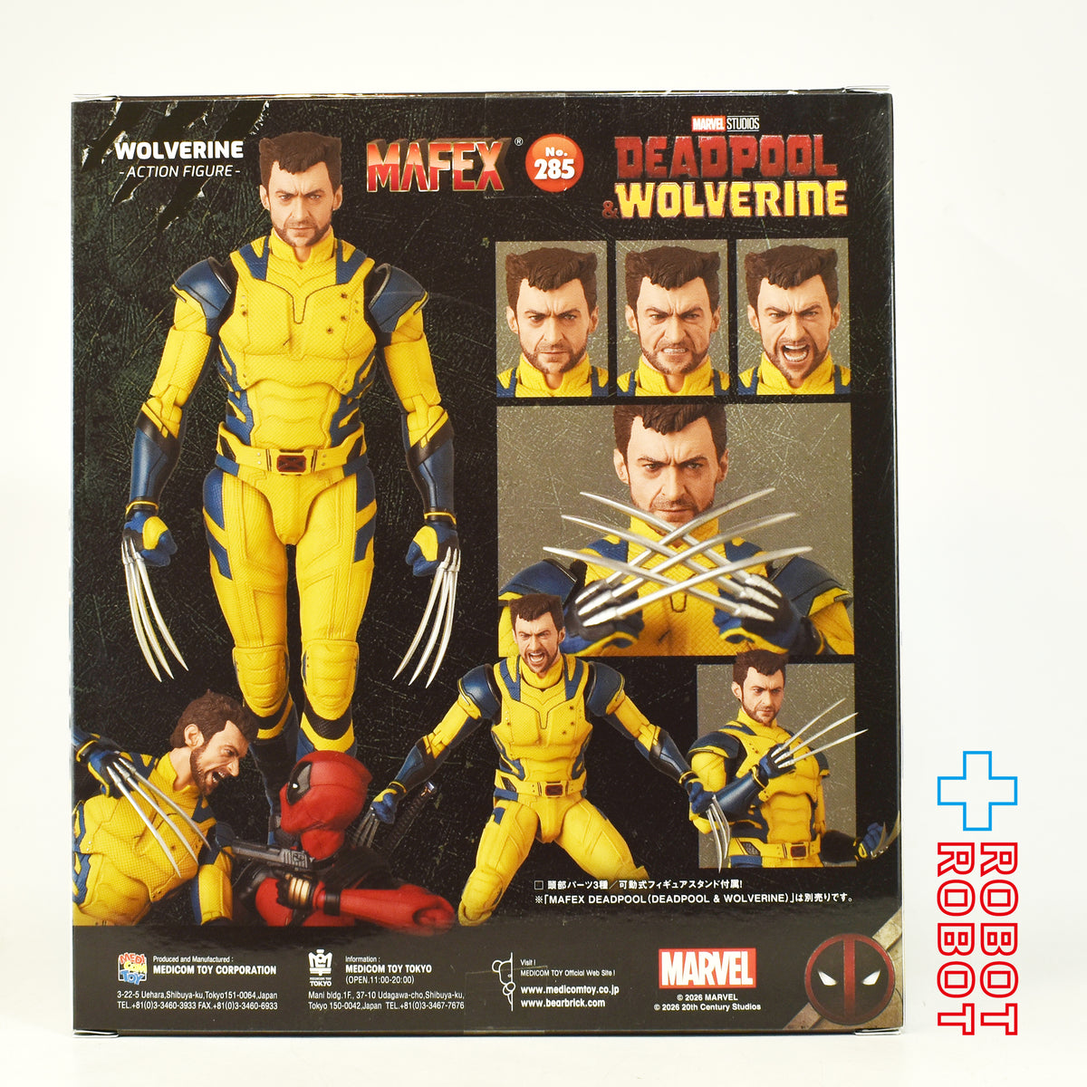メディコム・トイ MAFEX マフェックス No.285 ウルヴァリン (デッドプール & ウルヴァリン) アクションフィギュア 未開封