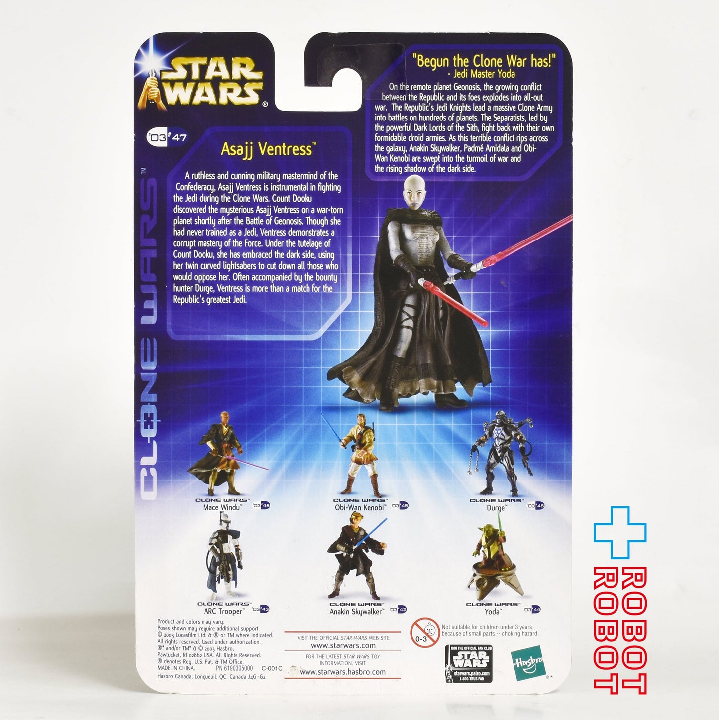 スター・ウォーズ CW2003 47 クローン・ウォーズ アサージ・ヴェントレス 3.75インチ アクションフィギュア 未開封