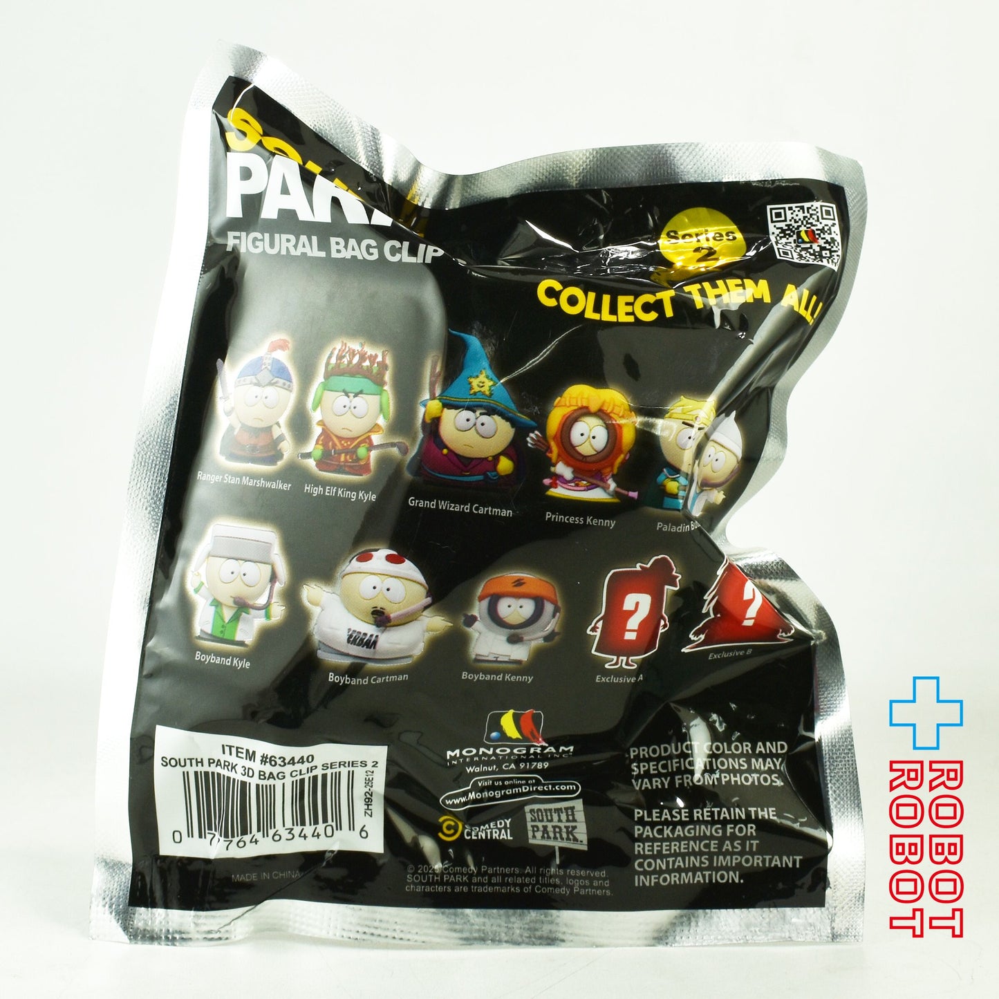 モノグラム フィギュラル バッグ クリップ サウスパーク シリーズ 2 1パック 未開封