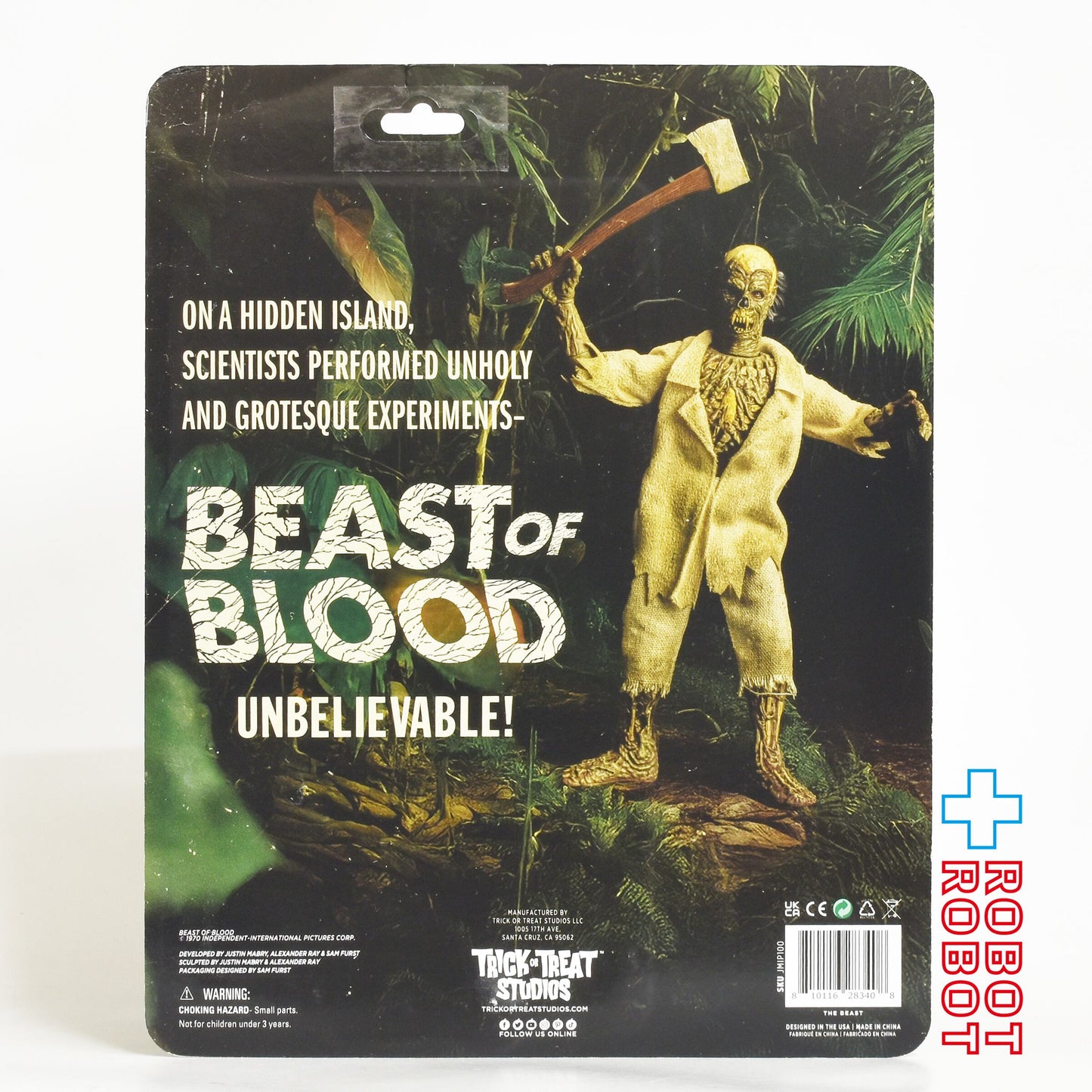 トリックオアトリートスタジオ ビースト・オブ・ブラッド  8インチ アクションフィギュア 未開封