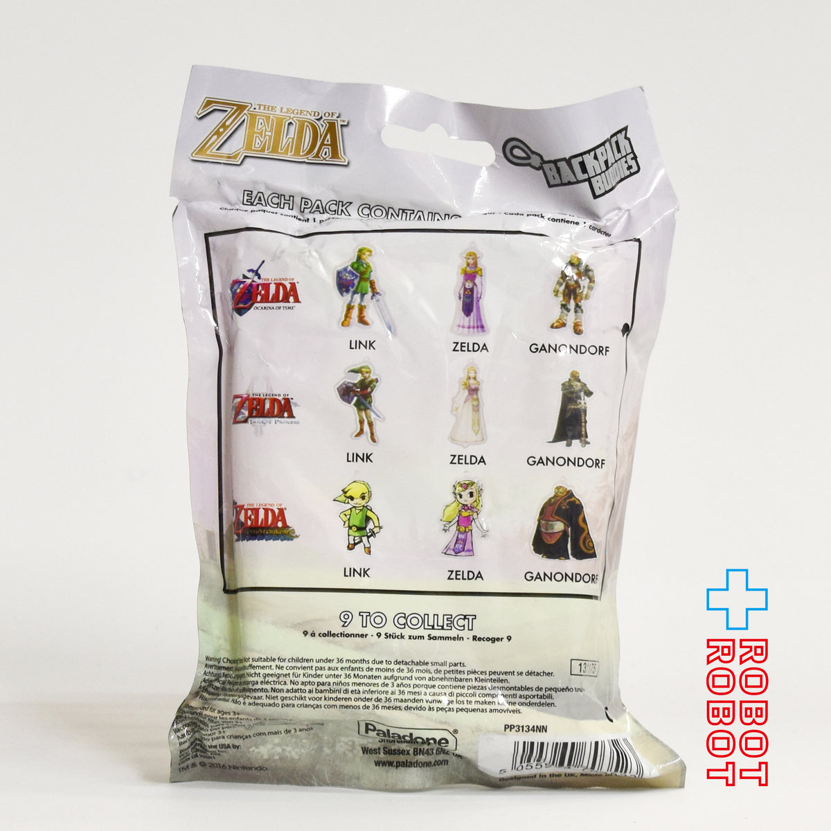 パラドン ゼルダの伝説 バックパックバディーズ シリーズ1 未開封