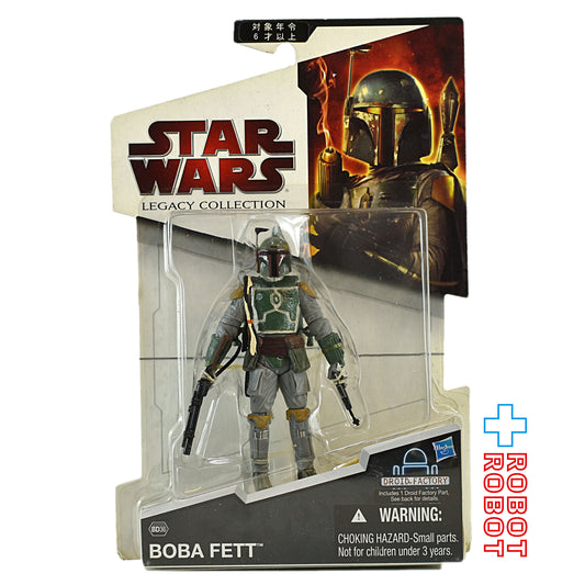 スター・ウォーズ LC2009 BD36 ボバ・フェット [ESB]レガシーコレクション 3.75インチ アクションフィギュア 国内版 開封品 ドロイドビルド欠 未開封