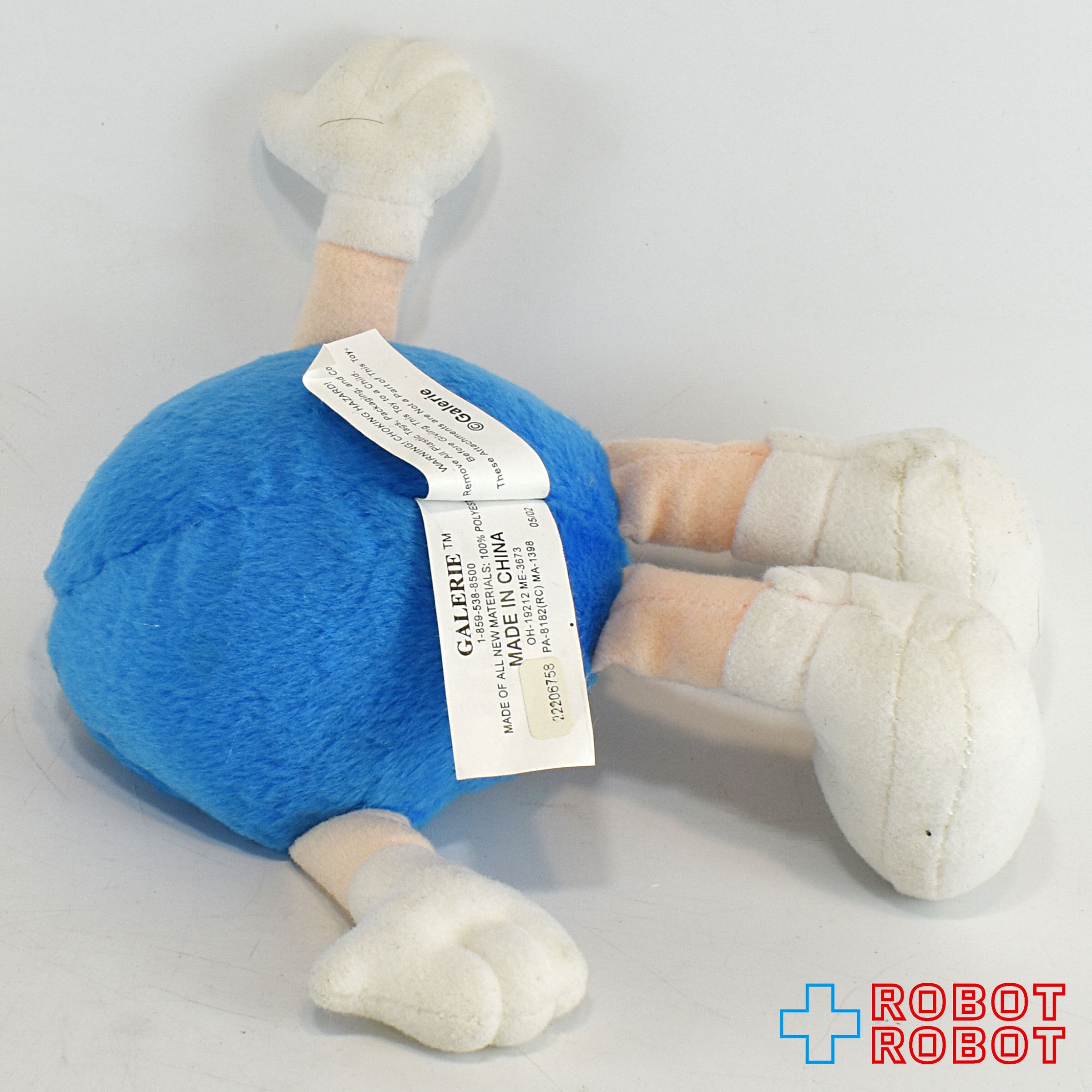 M&M's ぬいぐるみ ブルー エムアンドエムズ – ROBOTROBOT