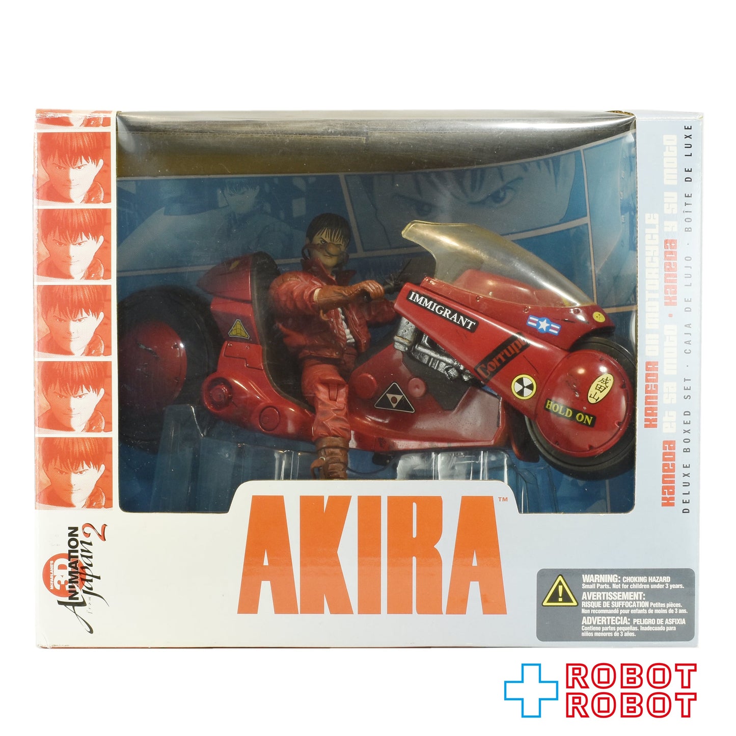 ⚫️ マクファーレン アキラ 金田とバイク アクションフィギュア 開封・箱付き ♦︎１号店商品