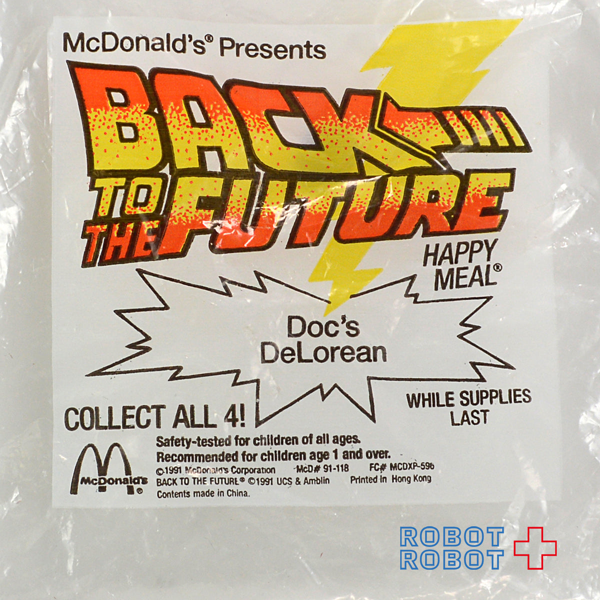 マクドナルド バック・トゥ・ザ・フューチャー ドクとデロリアン ハッピーミールトイ 未開封