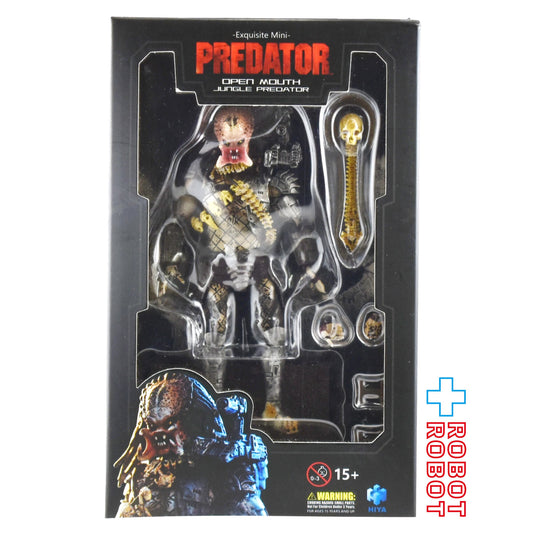 ハイヤトイズ エクスクイジットミニシリーズ プレデター ジャングルハンター (口開き) 1/18スケール アクションフィギュア 開封 箱付き