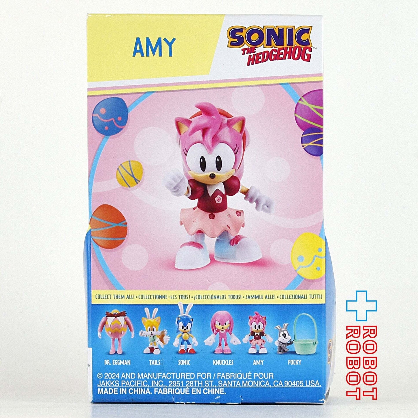 ソニック・ザ・ヘッジホッグ イースター 2.5インチ アクションフィギュア ６体セット 未開封