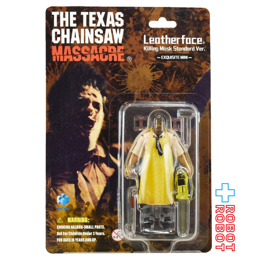 ハイヤトイズ エクスクイジットミニシリーズ 悪魔のいけにえ (1974) レザーフェイス スタンダード マスク 1/18 アクションフィギュア 未開封