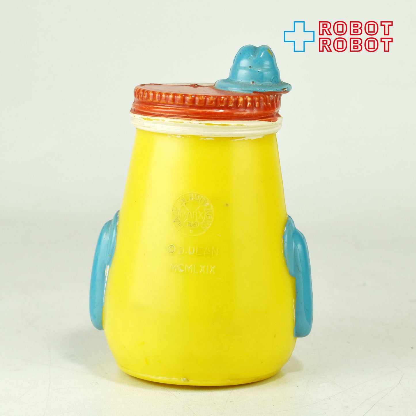 Marx マスタード瓶 フリクション走行 プラスチックトイ メイドイン香港 1960年代