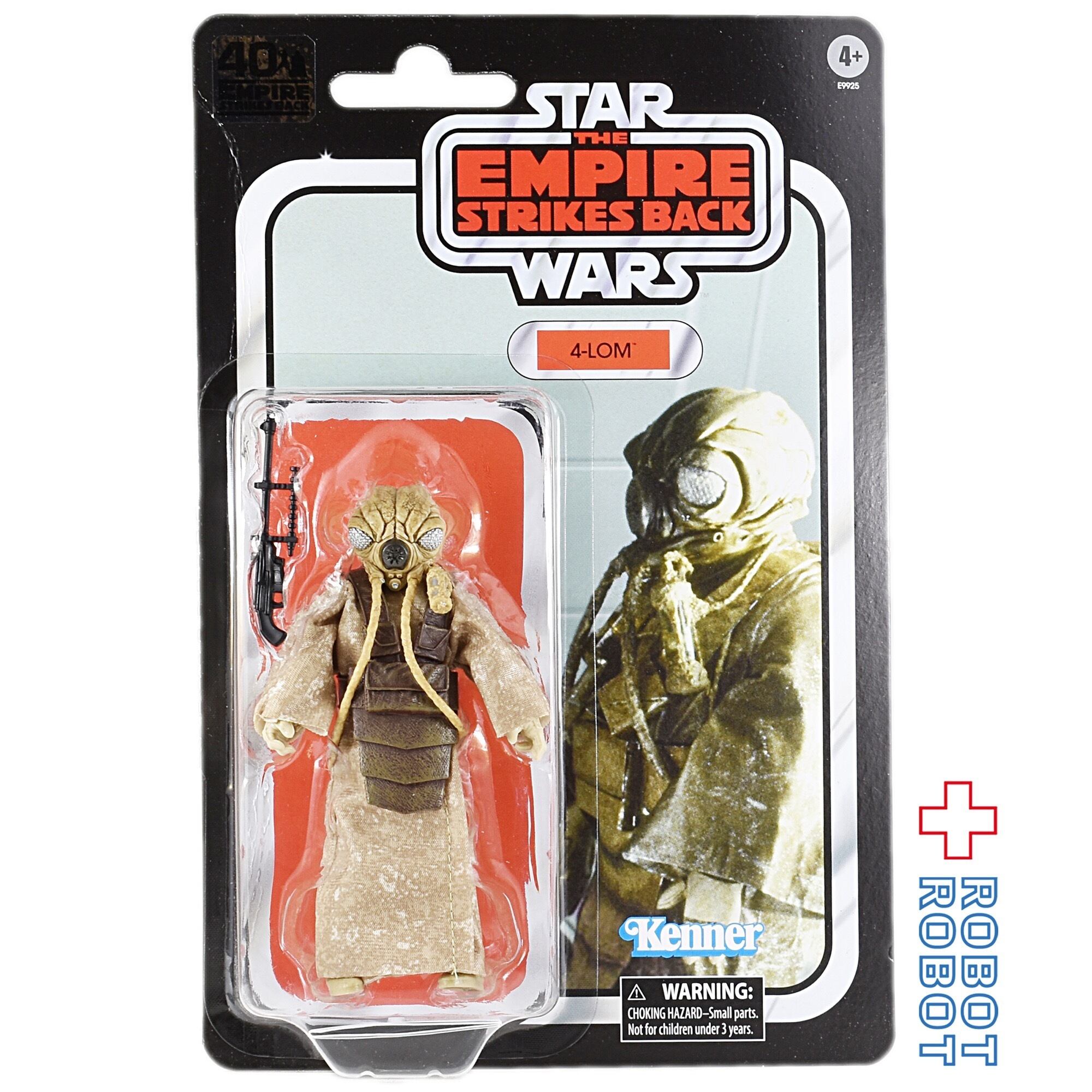 スター・ウォーズ ブラックシリーズ 40周年記念 バウンティ ハンターズ