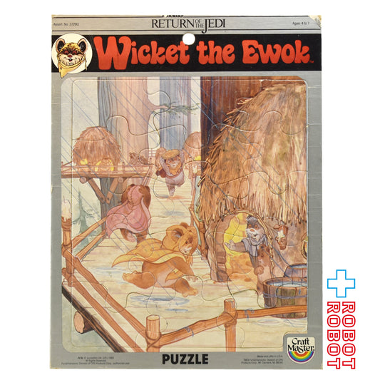 スター・ウォーズ ウィケット・イウォーク パズル エンドア ブライト・ツリー村