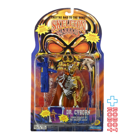 プレイメイツ スケルトンウォリアーズ ドクター サイボーン アクションフィギュア 1994 未開封