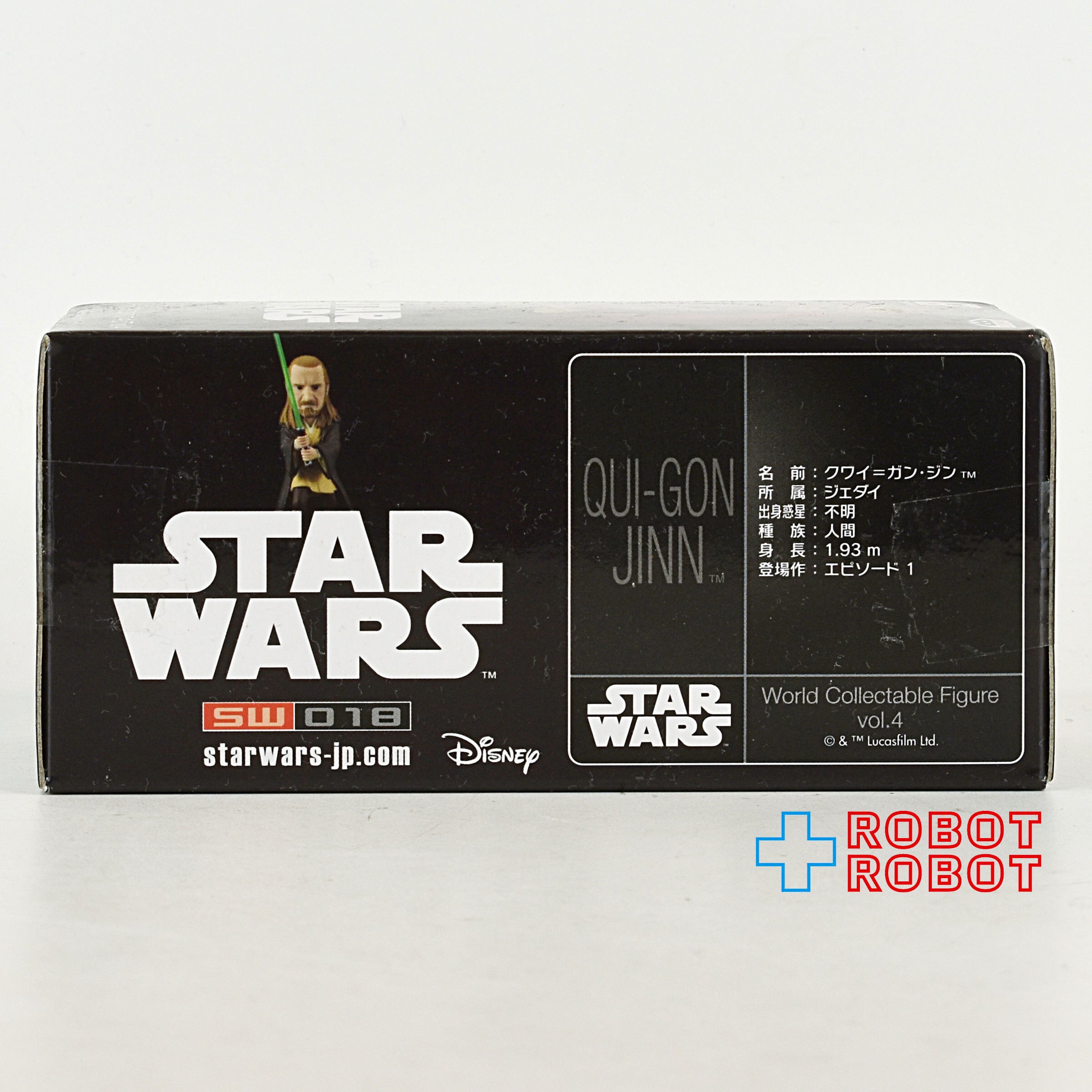 スター・ウォーズ ワールドコレクタブルフィギュア Vol.4