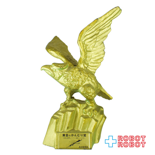 具志堅用高 黄金のかんむり鷲 鉄製 オブジェ 置物