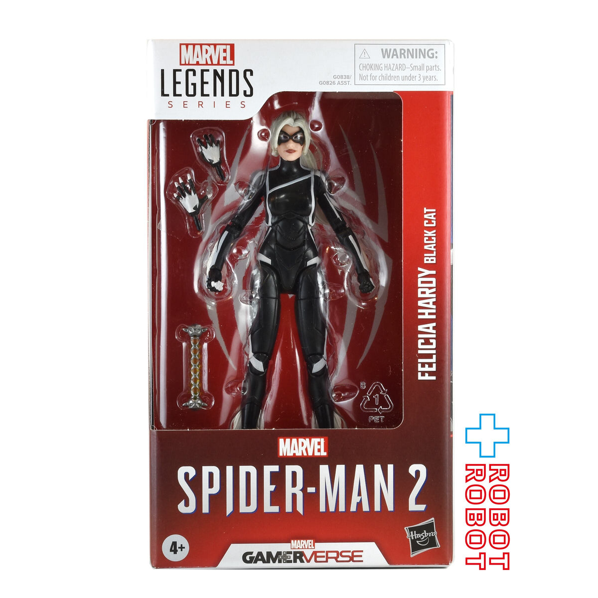 マーベルレジェンド ゲームシリーズ スパイダーマン2 フェリシア 