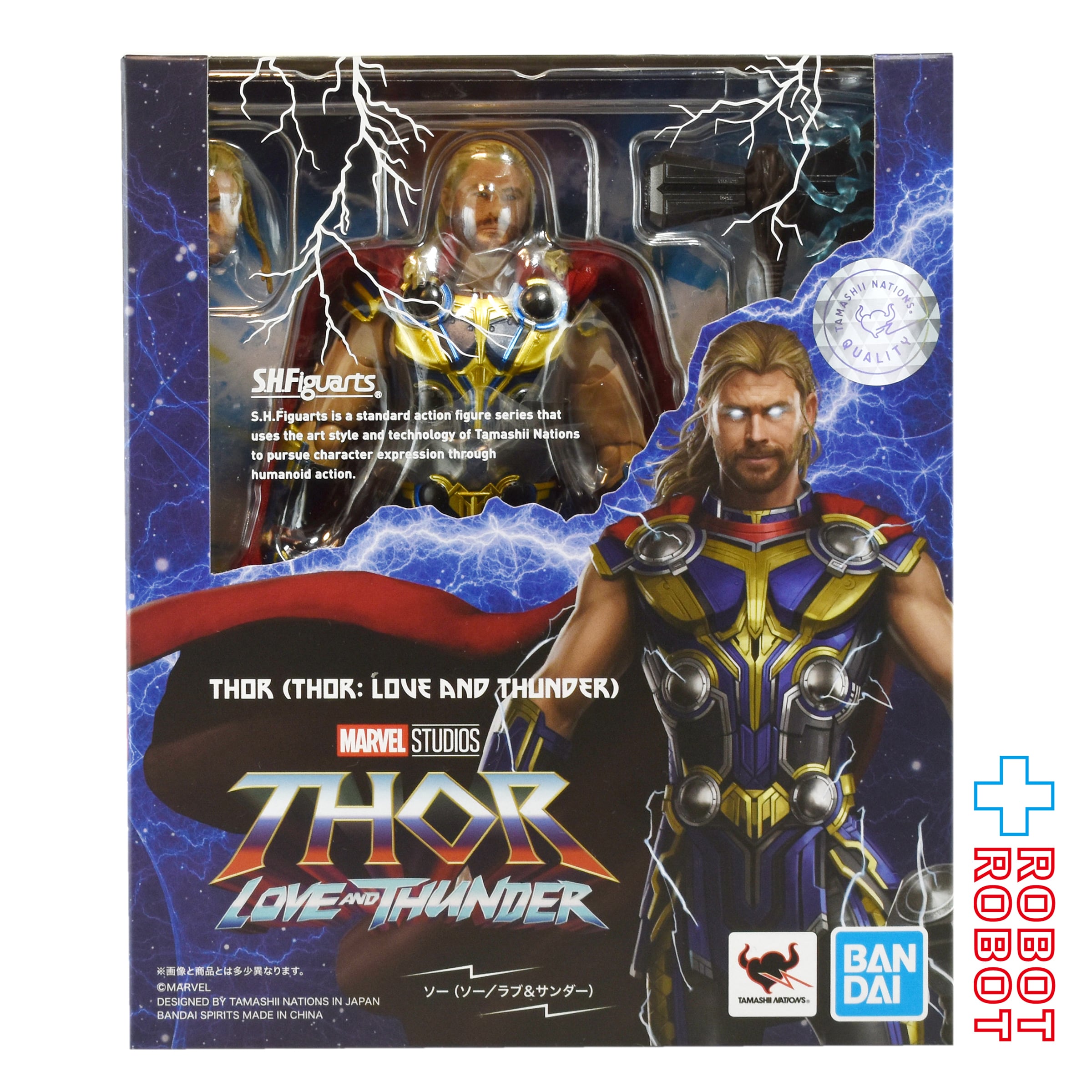 THOR – ROBOTROBOT