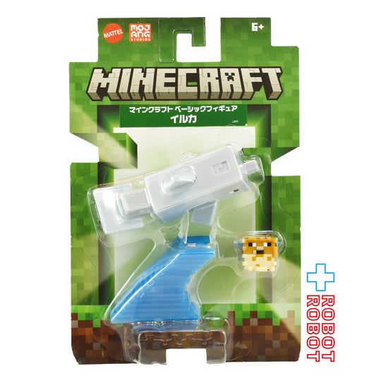 マテル マインクラフト JJR97 イルカ ベーシックフィギュア 未開封