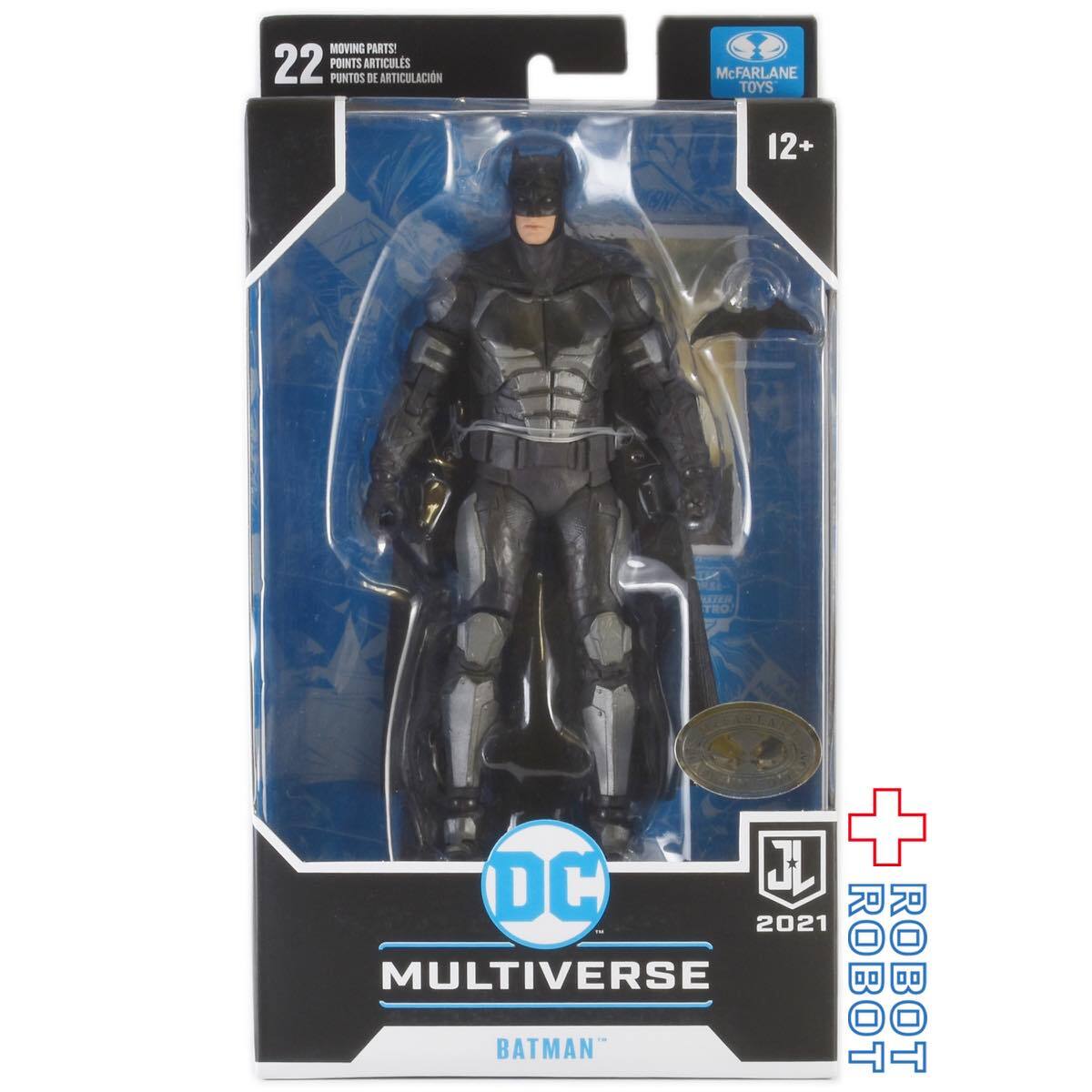 マクファーレン・トイズ DCマルチバース ジャスティス・リーグ ザック・スナイダーカット #058 バットマン プラチナムエディション