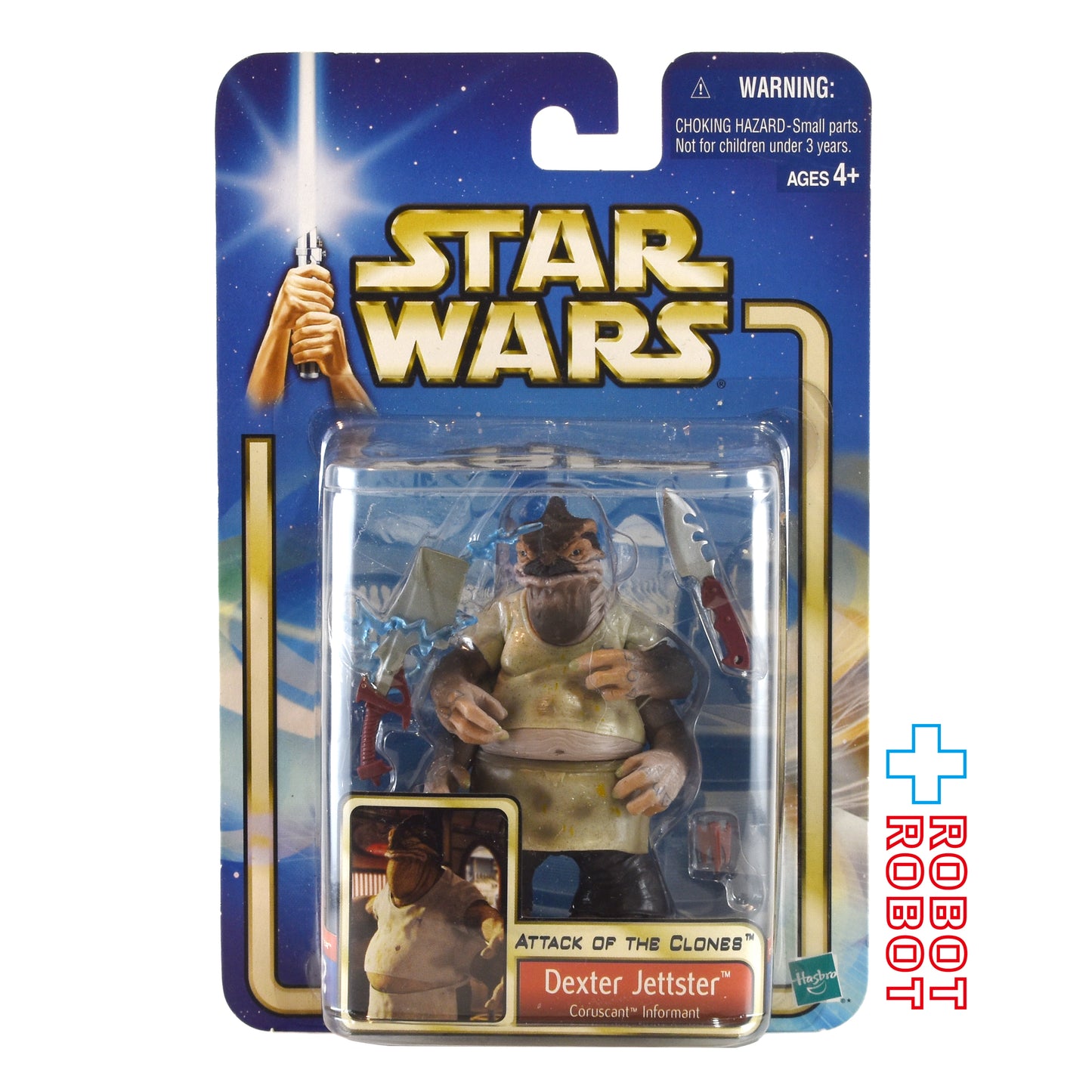 スター・ウォーズ SAGA2002 #16 デクスター・ジェッスター [AOTC] バックドロップカード付 3.75インチ アクションフィギュア 未開封