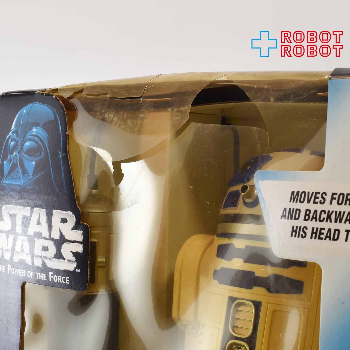 スター・ウォーズ POTF2 リモートコントロール R2-D2 開封