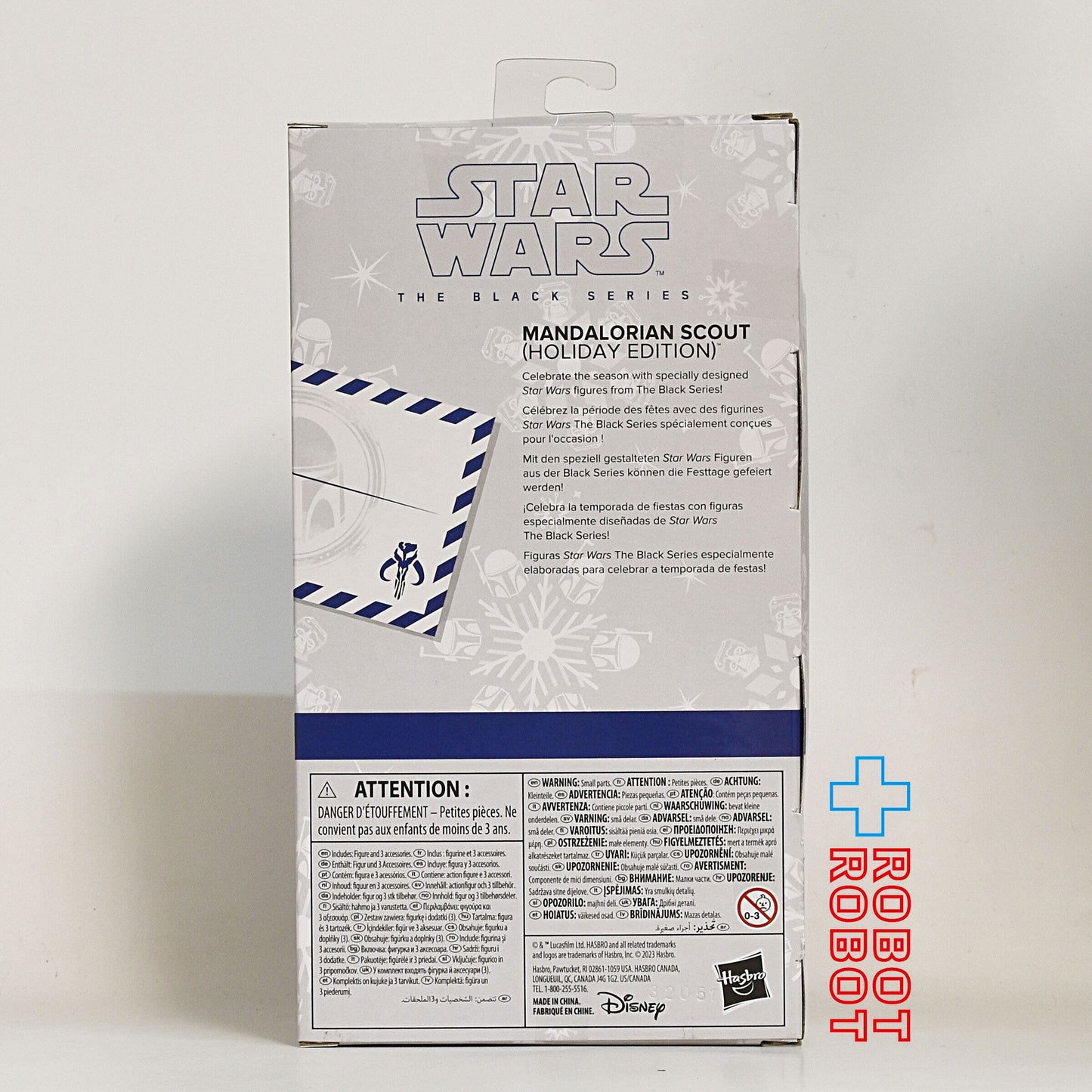 スター・ウォーズ ブラックシリーズ ホリデー エディション マンダロリアン・スカウト 6インチフィギュア 未開封