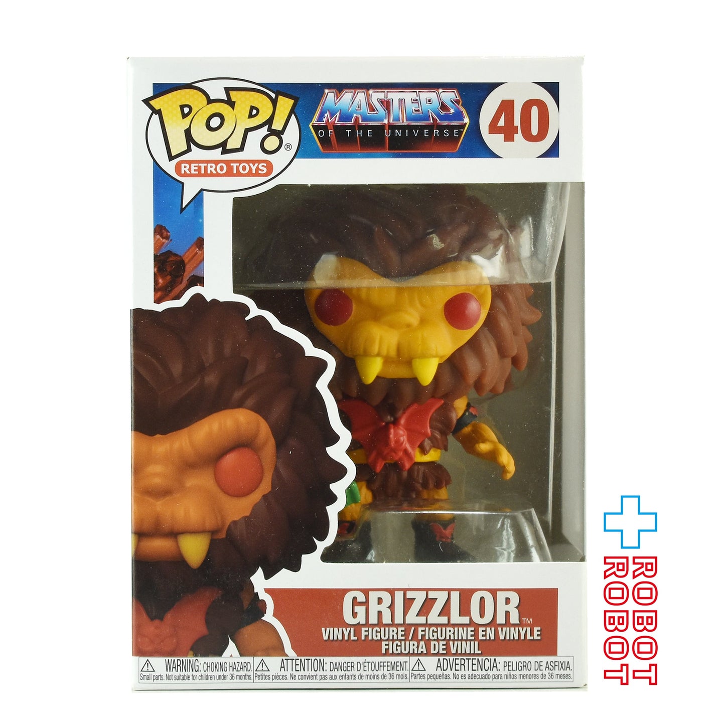 ファンコ POP! レトロ トイ マスターズ・オブ・ザ・ユニバース 40 グリズラー ビニールフィギュア 箱入