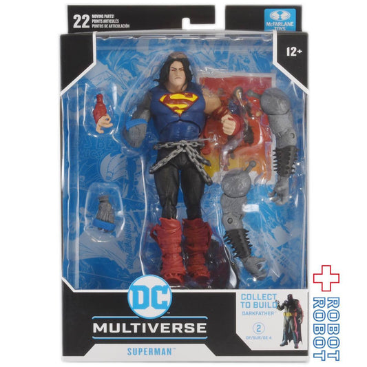 マクファーレン・トイズ DCマルチバース 7インチ ダークファーザービルド #069 ダークナイツ デスメタル シリーズ スーパーマン