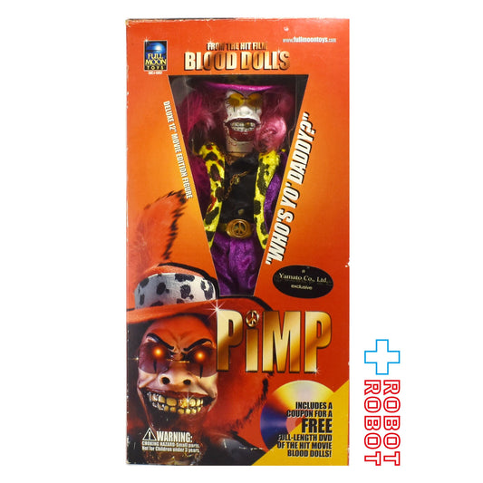 ブラッド・ドール 呪い仕掛け人形 (Blood Dolls) ピンプ ムービーエディション デラックス 12インチ アクションドール 開封箱入