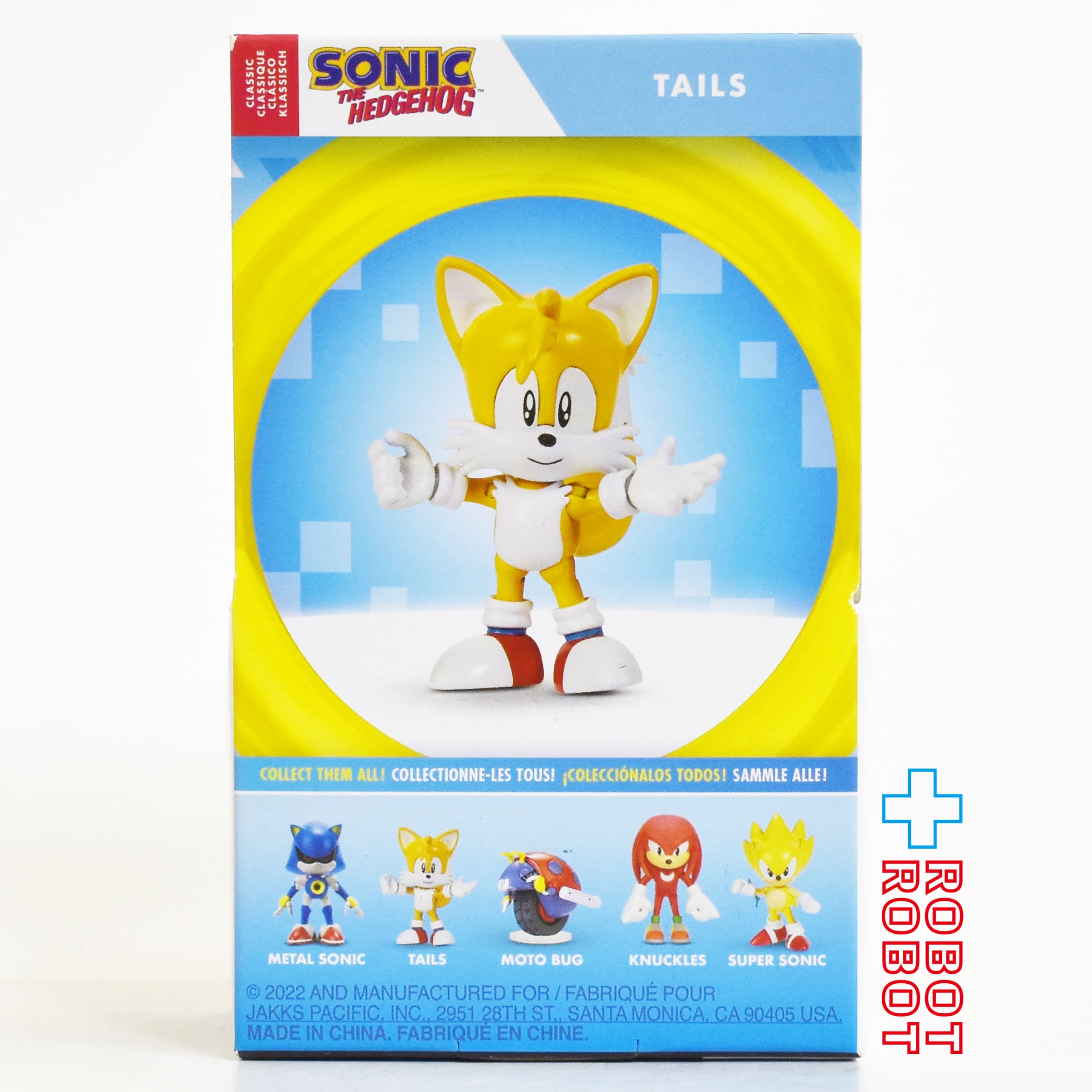 ソニック・ザ・ヘッジホッグ テイルス 2.5インチ アクションフィギュア