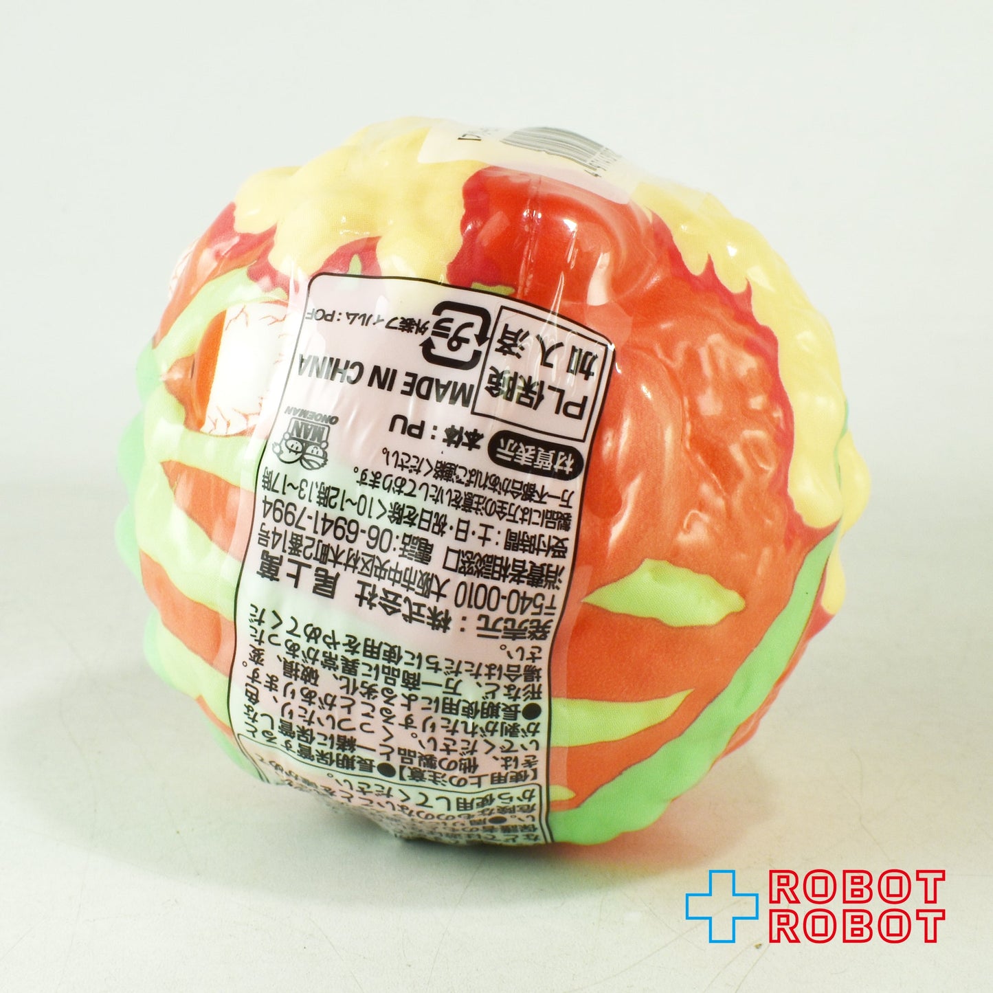 オノエマン アグリーモンスターボール ６種セット