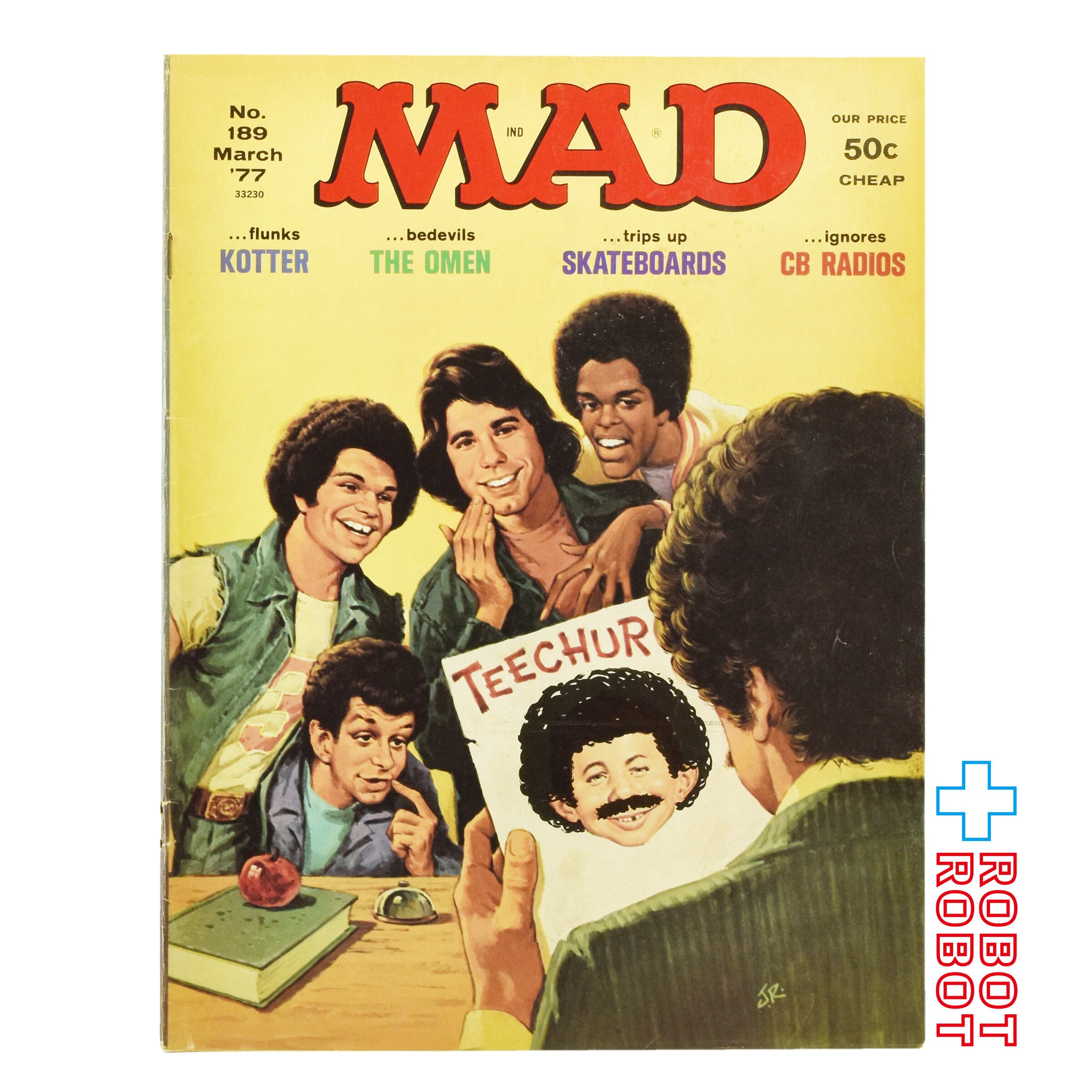 MAD MAGAZINE – ROBOTROBOT