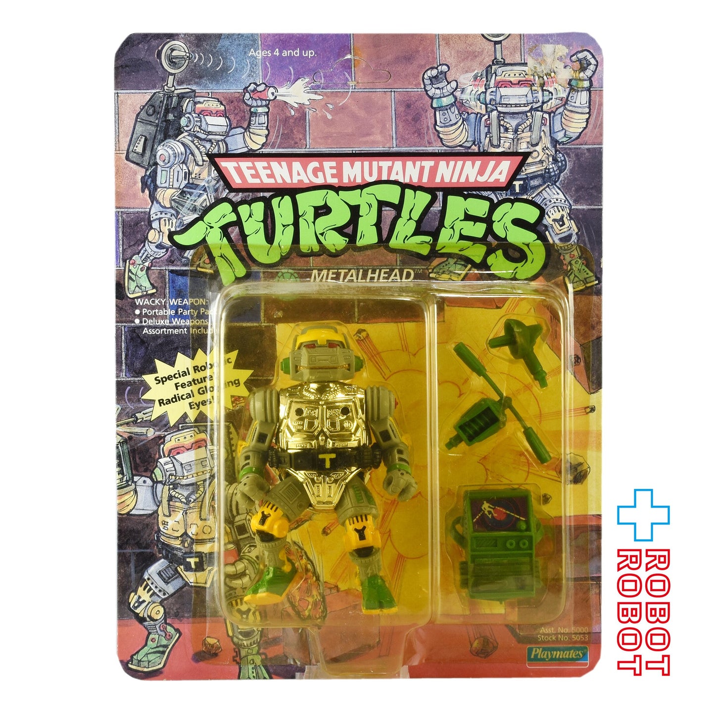 プレイメイツ TMNT ミュータント・タートルズ メタルヘッド アクションフィギュア 1989 未開封