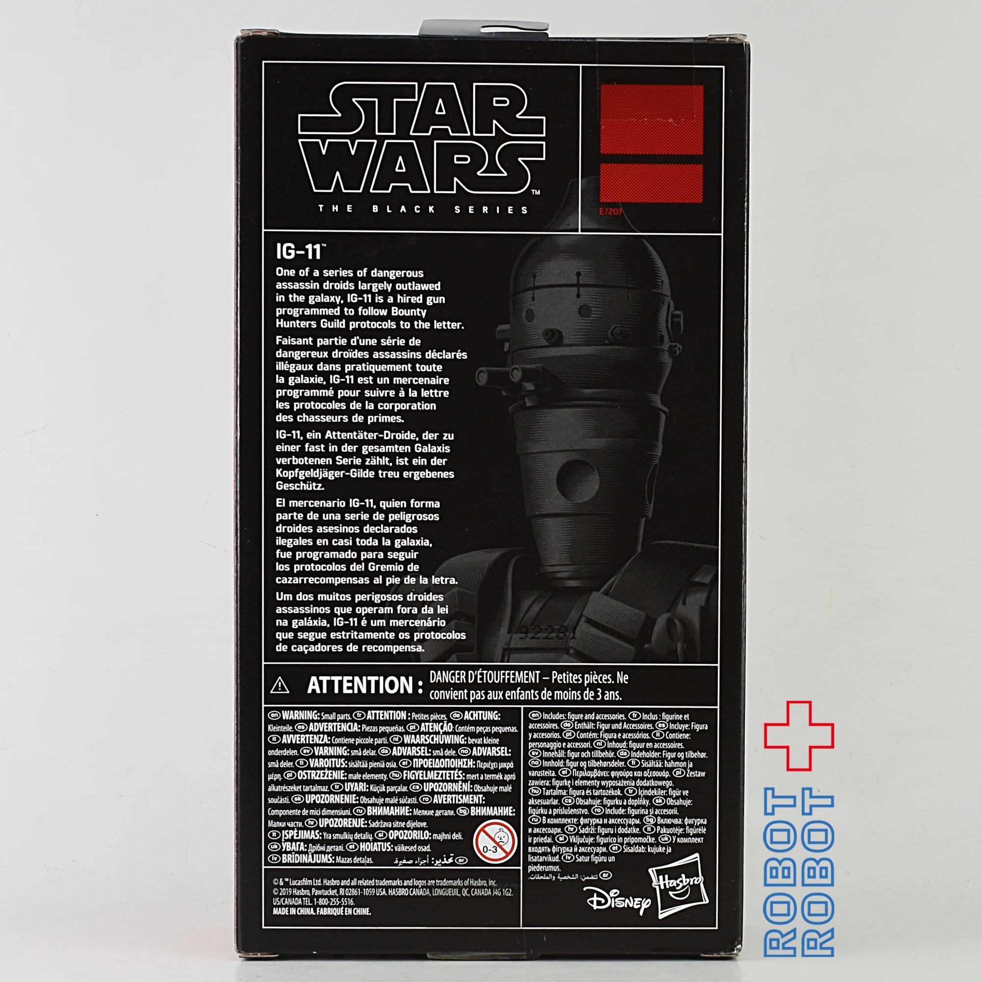 スター・ウォーズ ブラックシリーズ 限定 2019 IG-11 6インチ