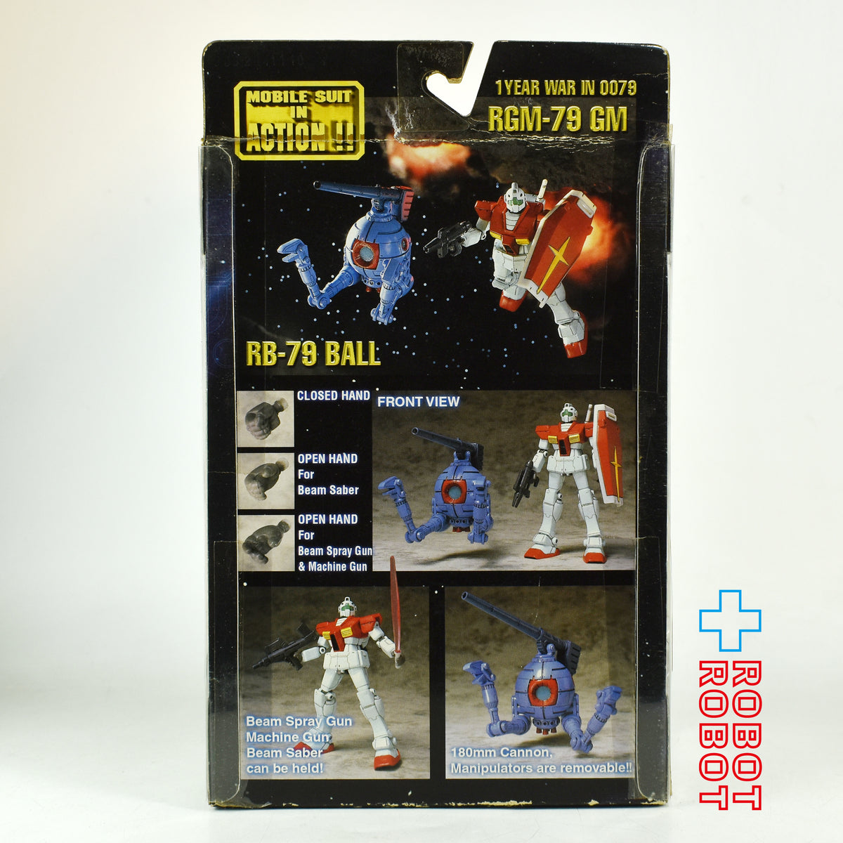 バンダイ 機動戦士ガンダム モビルスーツ イン アクション‼︎ ジム＆ボール 未開封