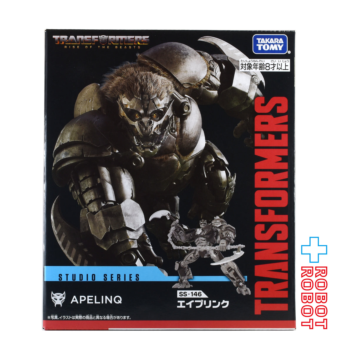 トランスフォーマー SS-146 エイプリンク 国内版 未開封