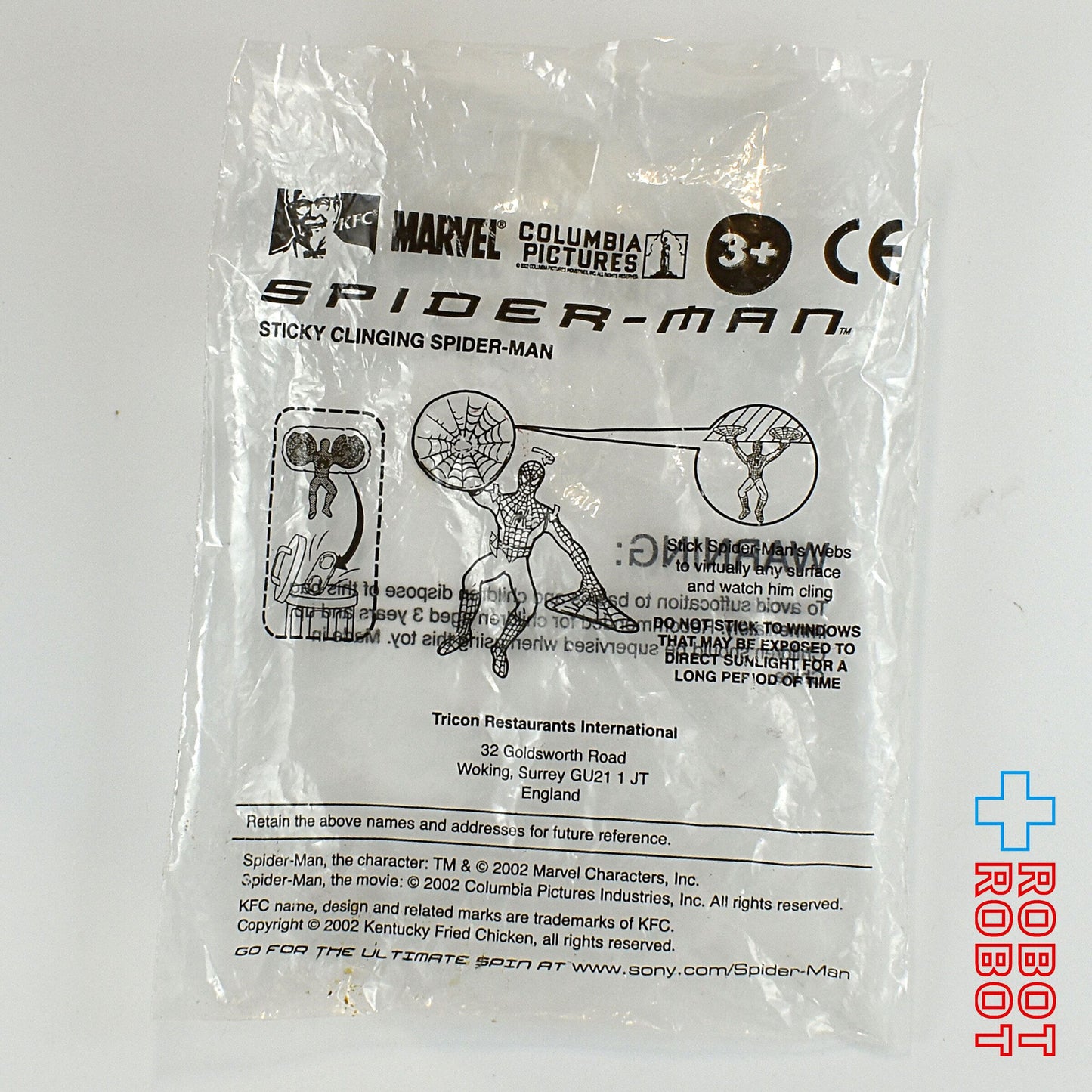 KFC ケンタッキー・フライドチキン マーベル スパイダーマン 吸盤付き フィギュア