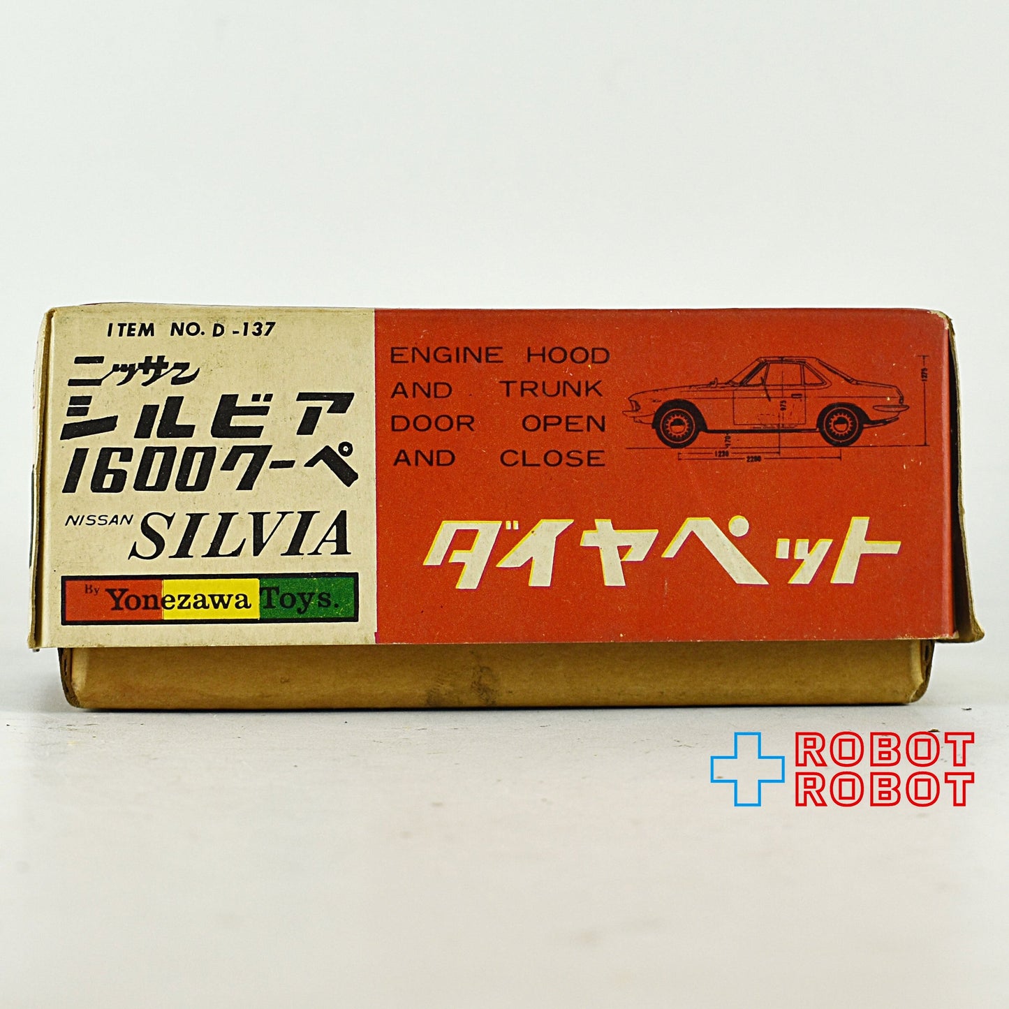 ダイヤペット 初代ニッサン シルビア 1600クーペ No.137 1/40 スケール ミニカー 箱付