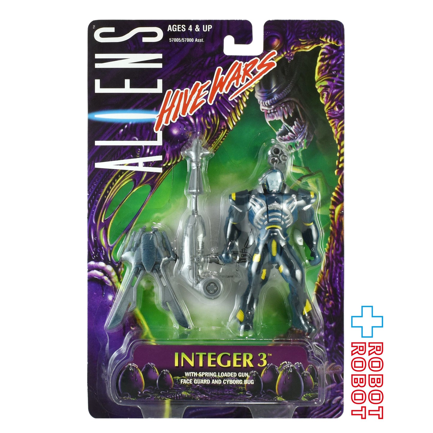 ケナー エイリアン ハイヴウォーズ Integer 3 アクションフィギュア 1998 未開封