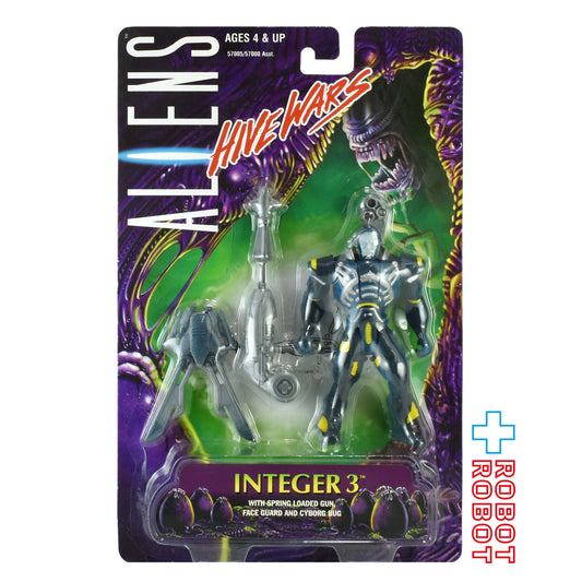 ケナー エイリアン ハイヴウォーズ Integer 3 アクションフィギュア 1998 未開封