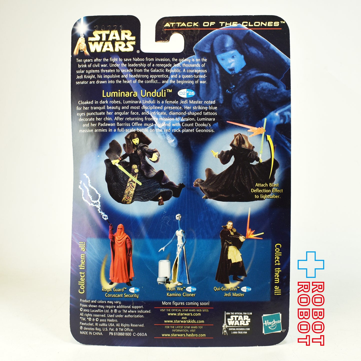 スター・ウォーズ SAGA2002 #25 ルミナーラ・アンドゥリィ[AOTC] 3.75インチ アクションフィギュア US版 未開封