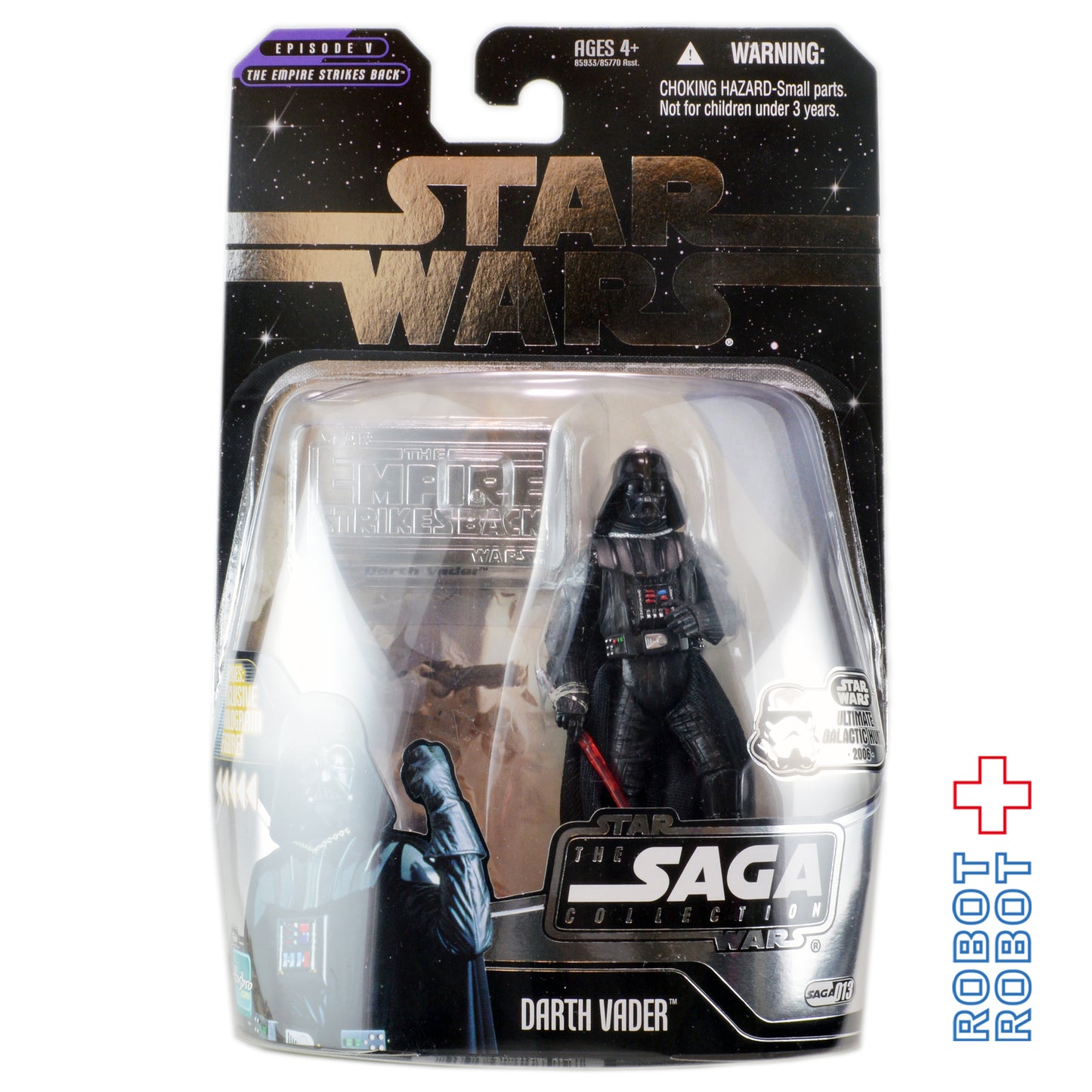 スター・ウォーズ SAGAコレクション ダース・ベイダー [ESB] ギャラクテッィクハント 3.75インチ アクションフィギュア 未開封